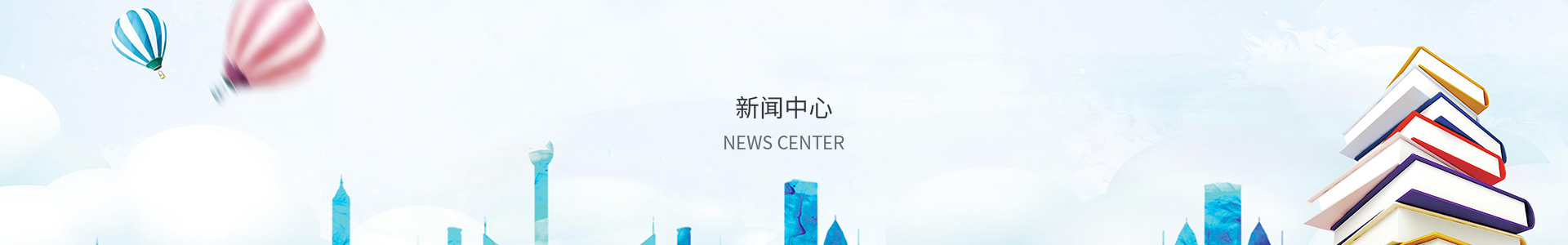 百姓彩票登录